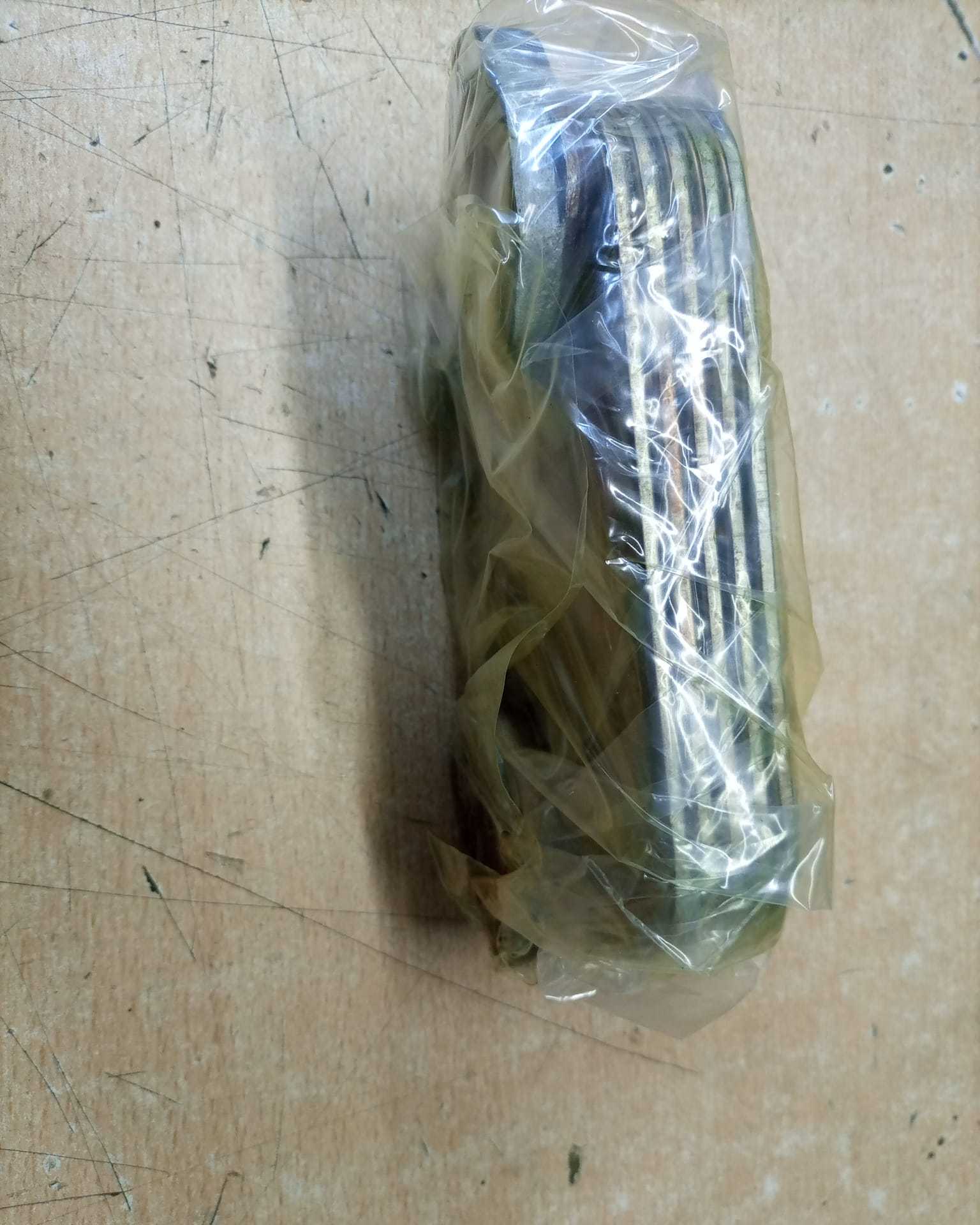 yağ soğutucu